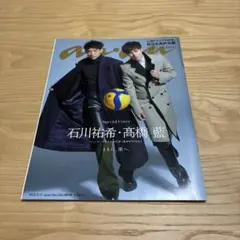 Item thumbnail for item 49dc4ace-14e9-42fa-85cb-4ca1facdb121