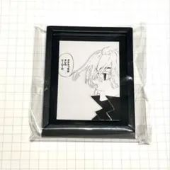 東京リベンジャーズ　原画展　コマコレ マグネット　佐野万次郎