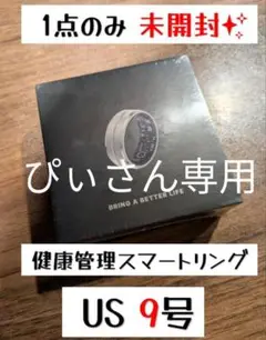 Item thumbnail for item 5bad83ff-2246-45ca-8aa4-0511676295c4