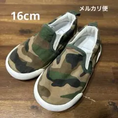 《GITA》ベルメゾン 迷彩 スリッポン 16cm