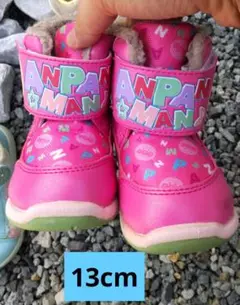 191.ムーンスター アンパンマン 子供用ブーツ 13cm