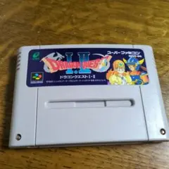 ドラゴンクエストI・II スーパーファミコン