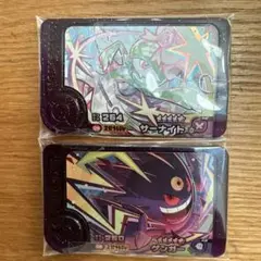 ポケモン　フレンダ　ベストタッグ1弾　サーナイト＆ゲンガー