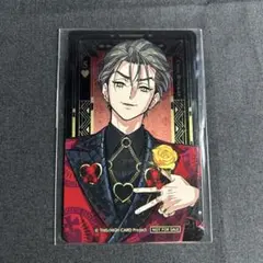 2025年最新】HiGH card 入場特典 クリスの人気アイテム - メルカリ