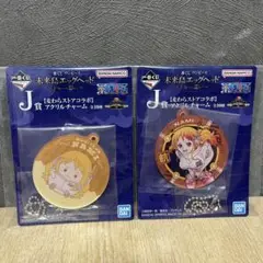 一番くじ ワンピース 未来島エッグヘッド　きみへの想い　Ｊ賞　ナミ2種　新品