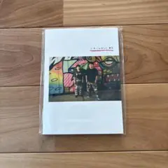ラランド 写真集　レモジャぶっく #2