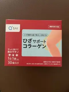 Item thumbnail for item 86cf3dac-7164-41da-9d63-6009b114a06d