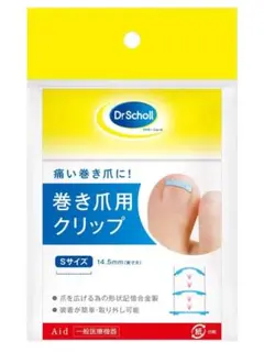 Item thumbnail for item 0bb123bd-f1a8-455d-a62b-9be4197c5674