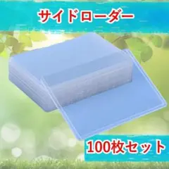 Item thumbnail for item 9af37f1a-93c5-4028-a2f8-a048ffc01ddb
