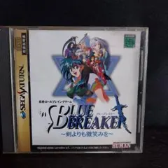 Item thumbnail for item a7f7d2fe-fab6-4eb4-ae72-20624a84e44e