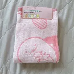 【新品未使用】すみっコぐらし ミニバスタオル ピンク 約50×100cm