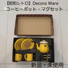 Item thumbnail for item d606747f-c173-43aa-8bd2-ce17b392096c