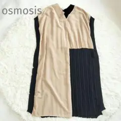 osmosis ニット切替プルオーバー