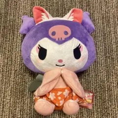 クロミ ぬいぐるみ
