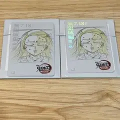 劇場版　鬼滅の刃　無限城編　ムビチケ風カード　禰豆子