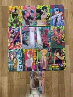 チェンソーマン 1~13巻