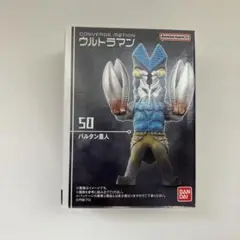 Item thumbnail for item 832dacf0-d235-41fd-938c-b4dc64dc29ae