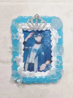 ホイップデコ 青