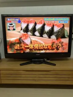 Item thumbnail for item cd0b9685-64cd-4dda-b245-112e561c026b