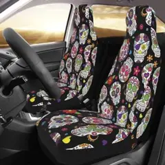 【出品11/14まで】シートカバー スカル柄