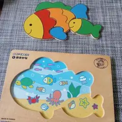 エド・インター のぞいてみよう！ おさかな　9ピース 木製パズル