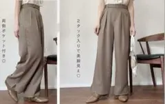 しまむら ririkaさんコラボ シアーパンツ ブラウン L