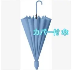 Item thumbnail for item d416d323-fb31-4cd1-92e7-0543a7a8f4ad