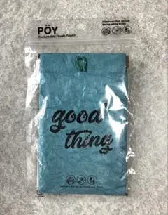 【新品】POY 携帯ゴミ箱 グリーン