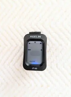 チューナー