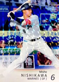 西川史礁 千葉ロッテマリーンズ キラカード版パラレル BBM 2025 2nd