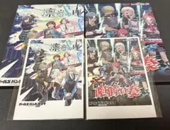 【DVD】トゲナシトゲアリ2nd 3rd ワンマンライブ凛音の理　咆哮の奏③