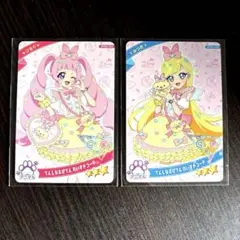 ひみつのアイプリ　リング3弾　てんしなえびてん　だいすきコーデ　ひまり　みつき