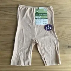 Item thumbnail for item e2f117bc-d970-4258-998c-830b27a6e98d