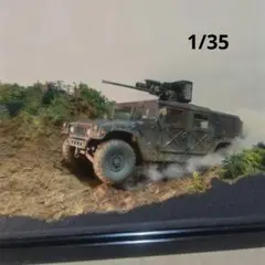 Item thumbnail for item 968fbd99-d86d-4cd5-b922-6b3a9410ded3