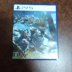 MONSTER HUNTER WILDS PS5