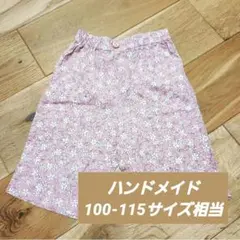 Item thumbnail for item a37ac582-0ce4-4e91-b87d-b3d25221ca65