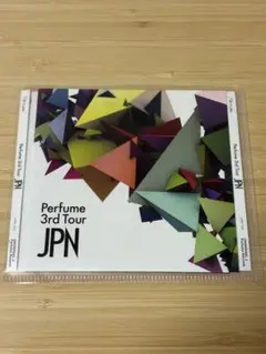 Perfume 3rdTour JPN DVD