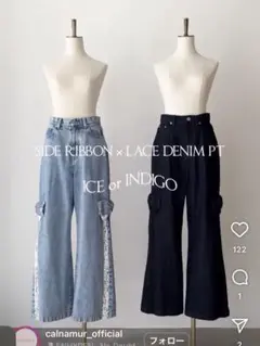 サイドリボンデニムパンツ デニム 未使用品
