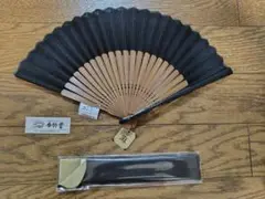 値下げ　黒の扇子　ケース付き　白竹堂　麻短地（黒）　竹と麻布