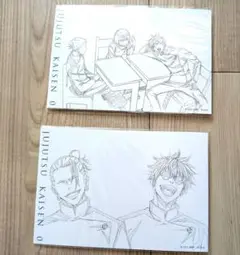 アニメーション 呪術廻戦展 劇場版 呪術廻戦0編 ポストカード