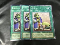Item thumbnail for item 4e619eae-49e0-483c-9690-189ccf86b4c5