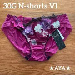 Item thumbnail for item 94a63ba4-560f-4f72-9e94-653aa083c6cb