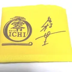 高橋一生 トークイベント トートバッグ 2009年 サインカード 2025年最新】高橋一生 サインの人気アイテム - メルカリ