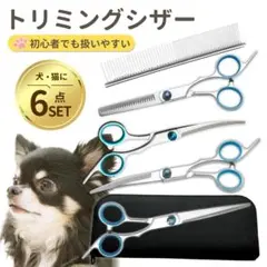 Item thumbnail for item 6aa4b03f-e95c-46e0-8823-2187a2499c36