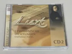 Capriccio◇フランツ・リスト：交響詩集　フェレンチク　S16M