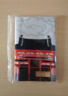 Item thumbnail for item 6991fcc0-bc50-4144-b11e-3a7fe6a66c5c