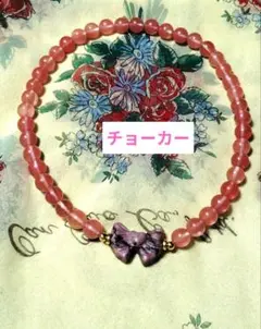 Item thumbnail for item a44de8df-cd55-4209-ac68-3187720e664b