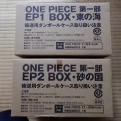 Item thumbnail for item c9a0e86e-dc00-4fce-98d7-43d0fef4e6d3