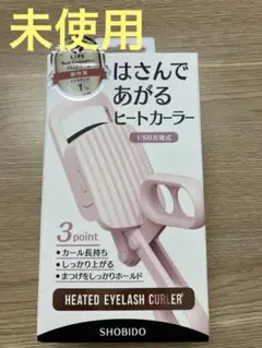 Item thumbnail for item 681abd67-35fb-4422-a763-90a6ada00e86