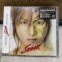 KOICHI DOMOTO「Endless SHOCK」Original So…